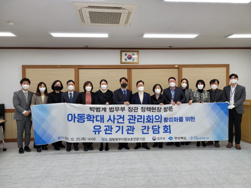 657717e15baae2a89e238eccc5fb495b_1640679401_5836.jpg