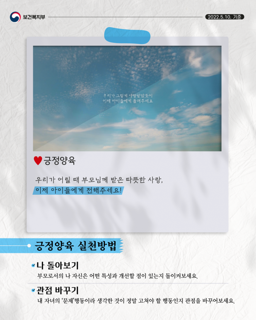 818d25d17d1b63aa7c78dae11cb40eff_1652662032_9287.png